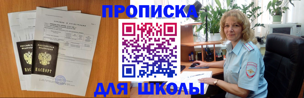 форма 3 в Новокуйбышевске